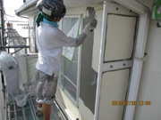 名古屋市　アパート　マンション　塗装　外壁　屋根　愛知県　外壁リフォーム　値段　相場　フッ素